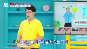 포스터