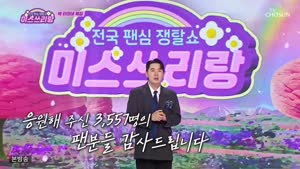 포스터