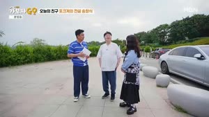 포스터