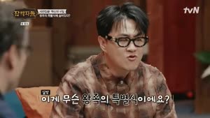 포스터