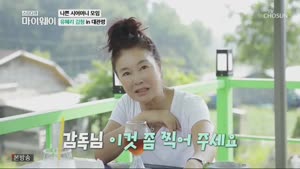 포스터