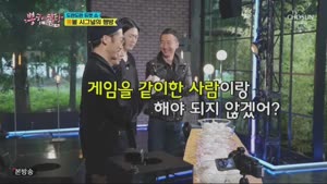포스터