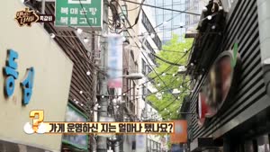 포스터