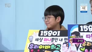 포스터