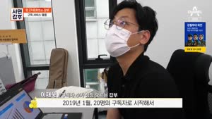 포스터