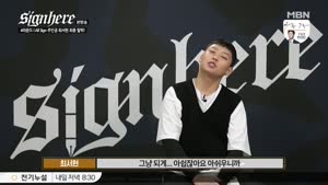 포스터