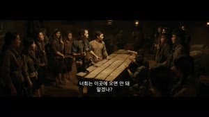 [터널] FHD 베트남 통일 50주년 전쟁 대작