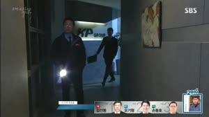 포스터