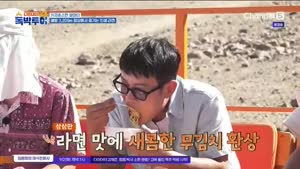 포스터