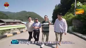 포스터