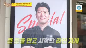 포스터