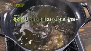 포스터