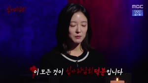 포스터