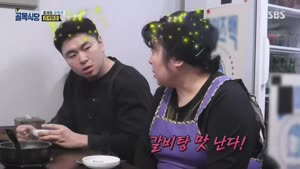 포스터