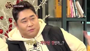 포스터