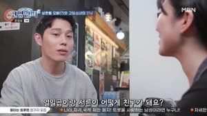 포스터