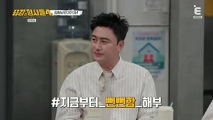 포스터