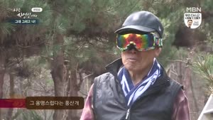 포스터