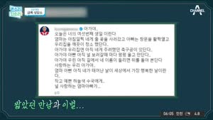 포스터