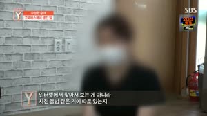 포스터