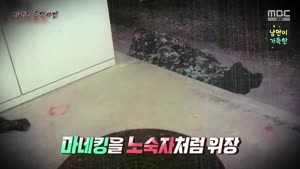 포스터