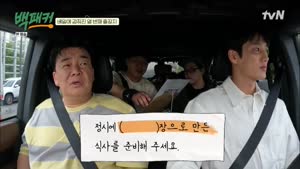 포스터