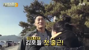 포스터