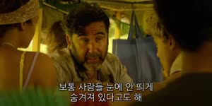 아우터뱅크스 3시즌 10화 720p 고화질 한글자막