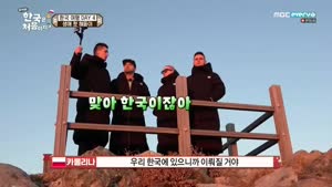 포스터