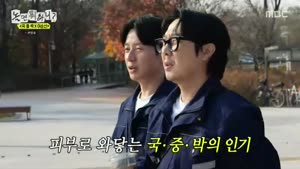포스터