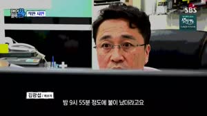 포스터