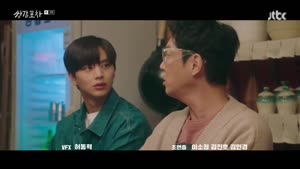 포스터
