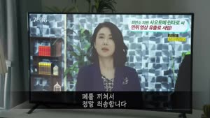 포스터