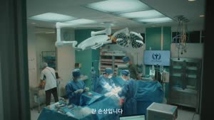 [크로스로드 구명 구급의 약속] EP4 목숨 건 청춘 의사들의 피비린내 현장