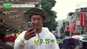 포스터