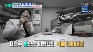 포스터