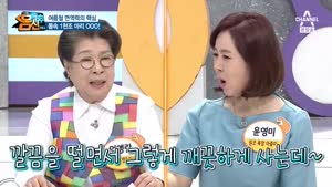 포스터