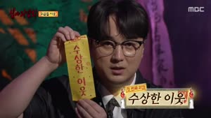 포스터