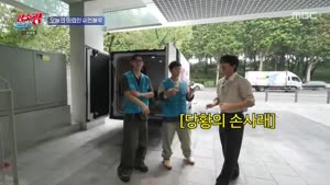 포스터