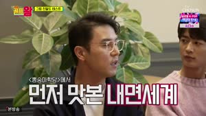 포스터