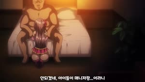[자막] OVA 케ㄱr 레보ㅅI 02 적