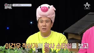 포스터