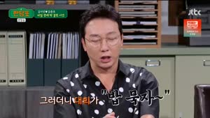 포스터