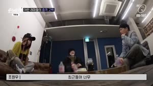 포스터