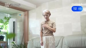 생존의 비밀.E60.260901.1080p.WANNA