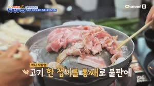 포스터