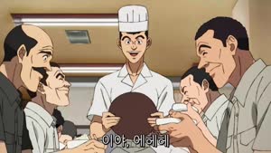 3분기 애니 신작 철냄비 짱 8-9화 보기 한글 자막