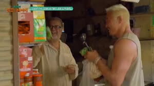 포스터