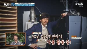 포스터