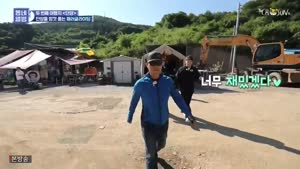포스터
